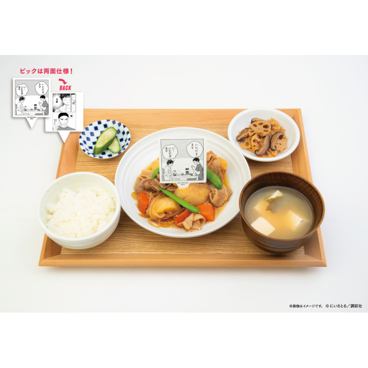 「WIND BREAKER 5th ANNIVERSARY EXHIBITION」コラボカフェ開催！