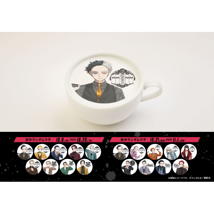 「WIND BREAKER 5th ANNIVERSARY EXHIBITION」コラボカフェ開催！