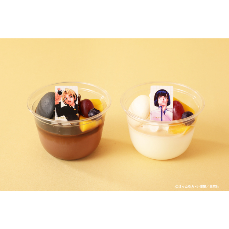 ヒカルの碁 原画展 KITCHEN CAR THE GUEST CAFE BY PARCO