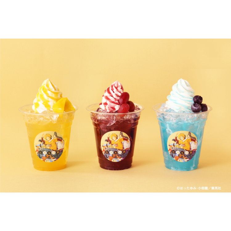 ヒカルの碁 原画展 KITCHEN CAR THE GUEST CAFE BY PARCO