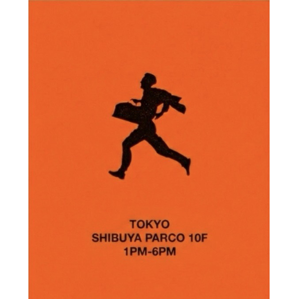 MARTY SUPREME × NAHMIAS SPECIAL POP UP IN SHIBUYA PARCO