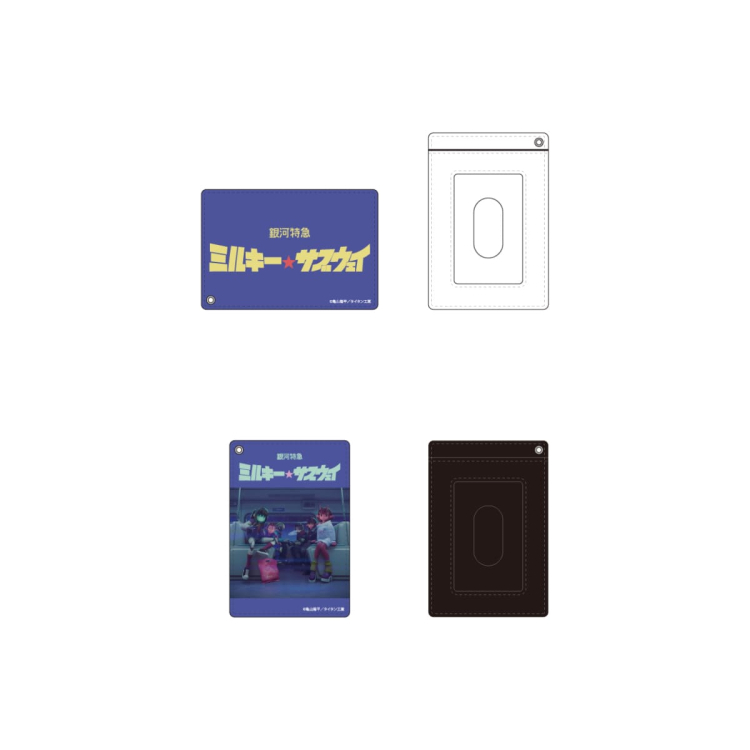 展覧会オリジナルグッズ