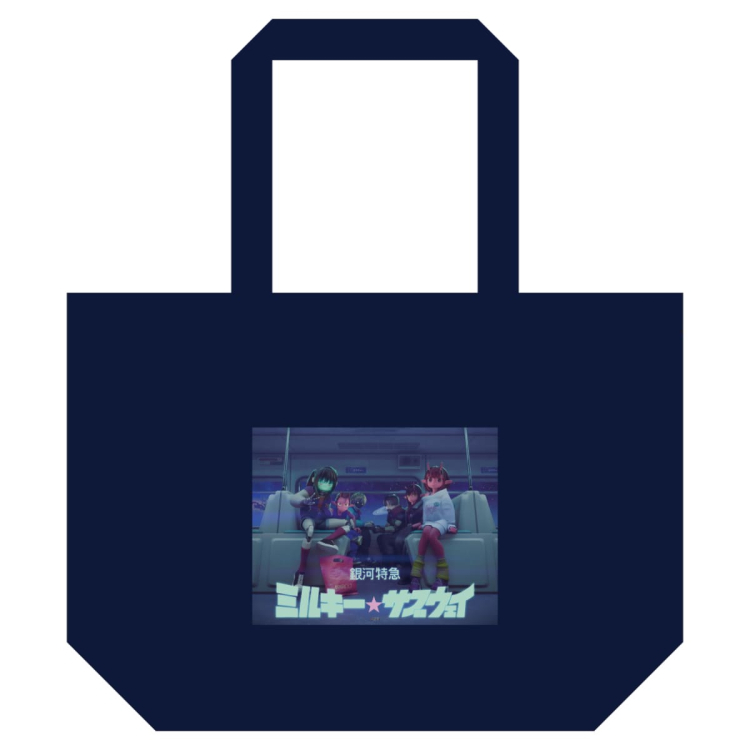 展覧会オリジナルグッズ