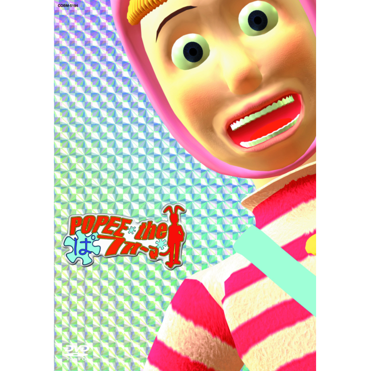 劇場上映