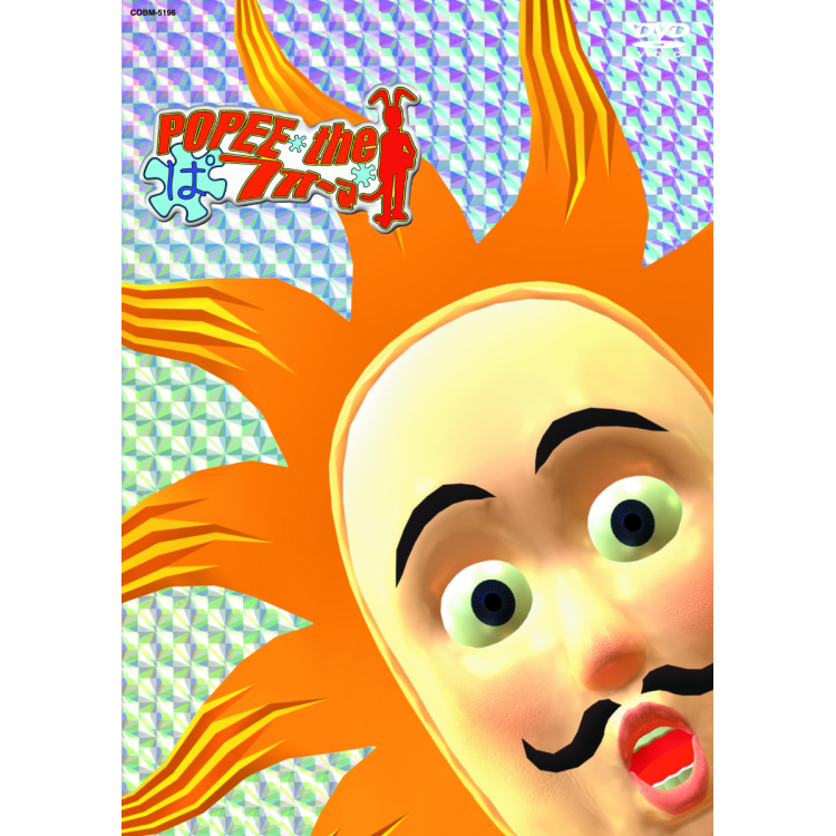 劇場上映