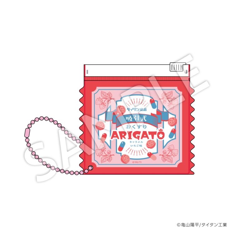 展覧会オリジナルグッズ