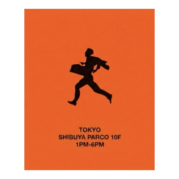 MARTY SUPREME × NAHMIAS SPECIAL POP UP IN SHIBUYA PARCO