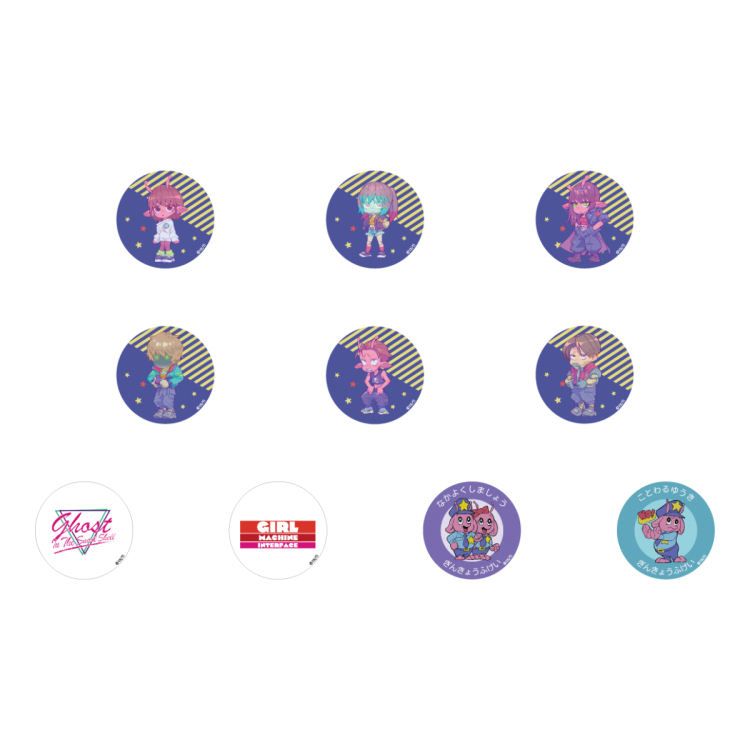 展覧会オリジナルグッズ