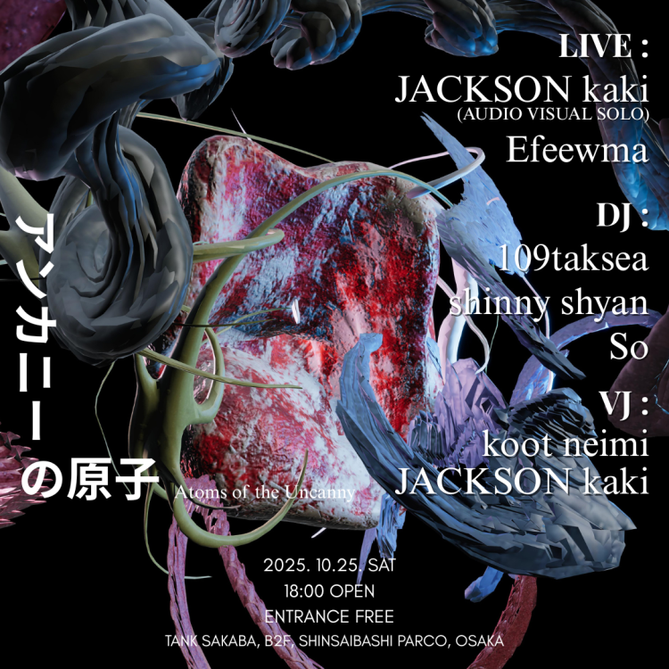 心斎橋PARCO 10.25sat