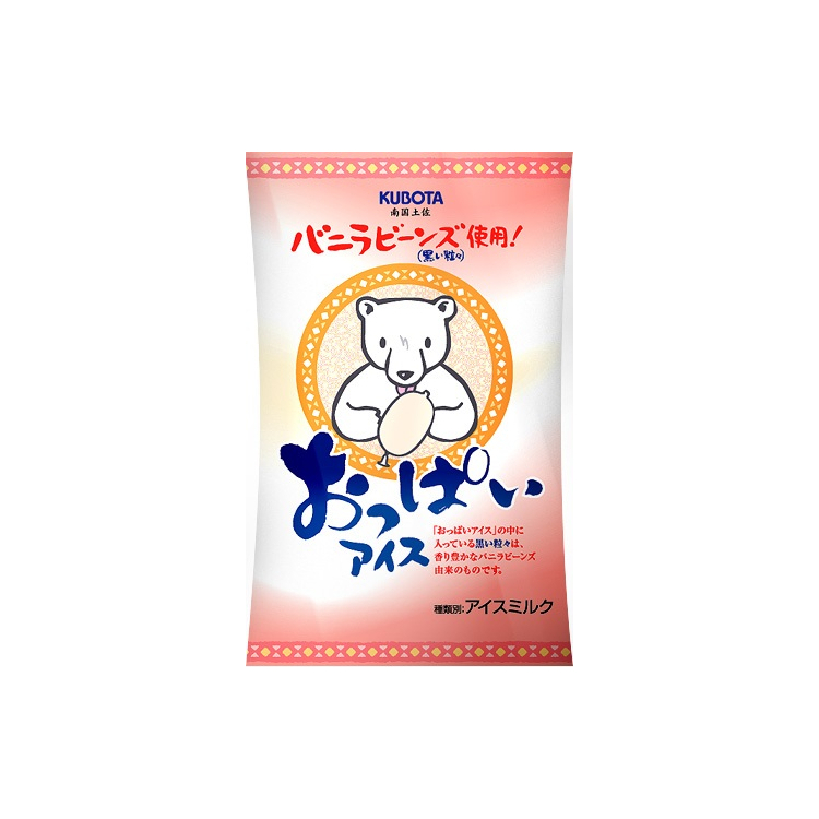取り扱い商品