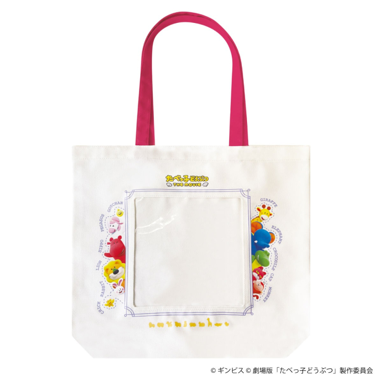 福岡会場から発売！新グッズ