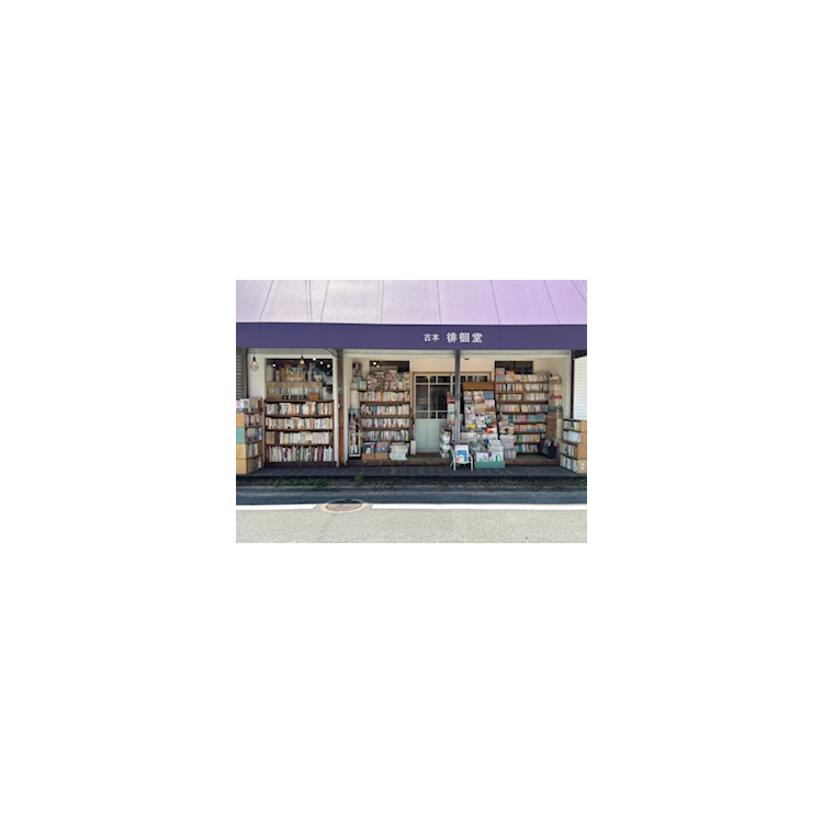 ユニークな出版社・書店の本が勢揃い！