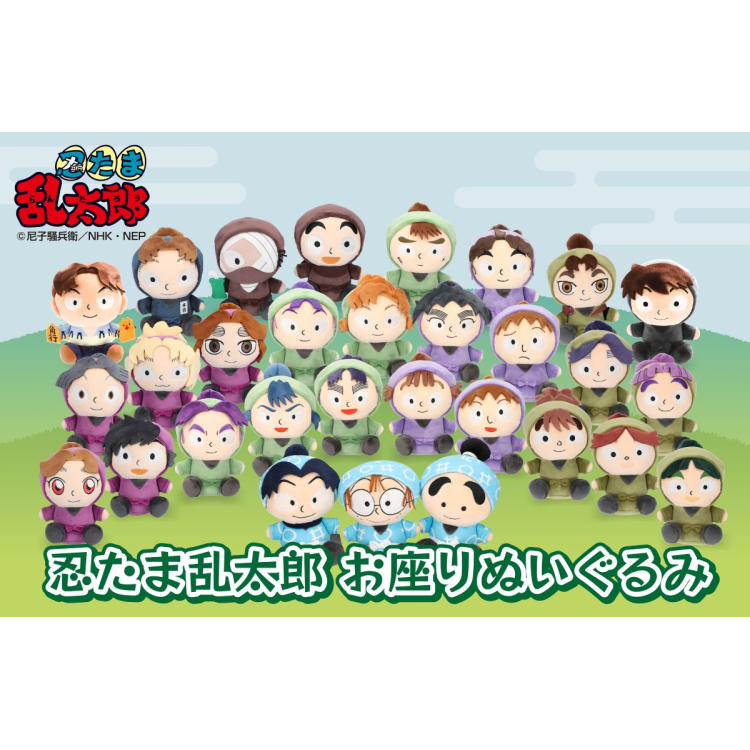 オリジナル商品