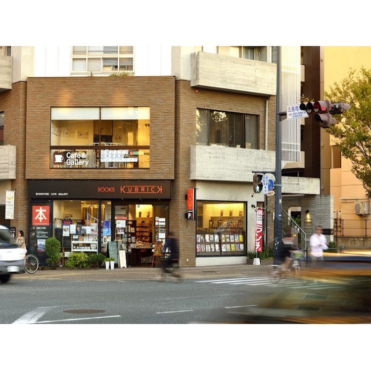 ユニークな出版社・書店の本が勢揃い！