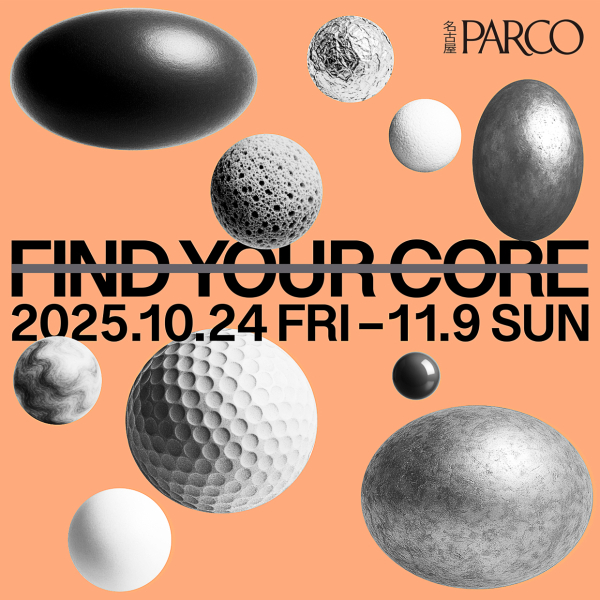 FIND YOUR CORE 