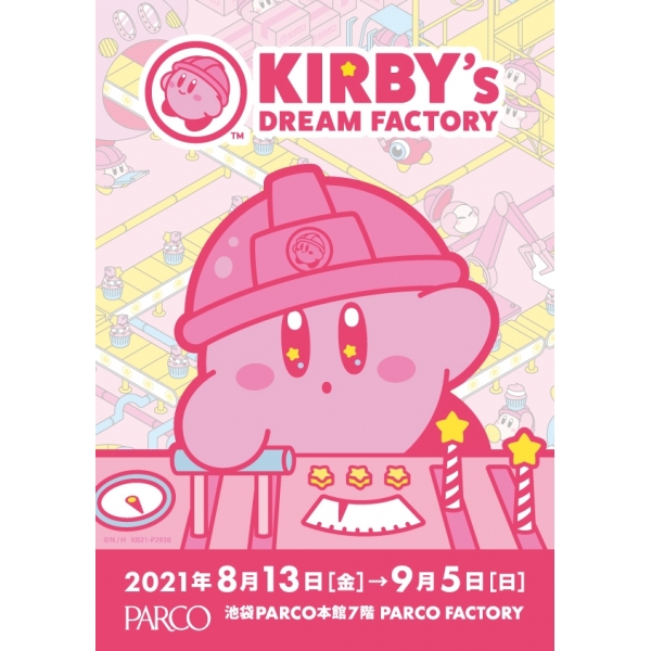 KIRBY’s DREAM FACTORY