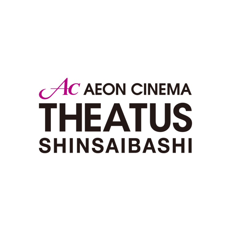 映画『愛し合ってるかい？　忌野清志郎が教えてくれた』