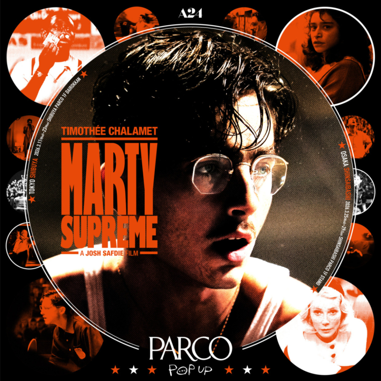 A24×PARCO 『MARTY SUPREME』 POP UP STORE IN 心斎橋PARCO